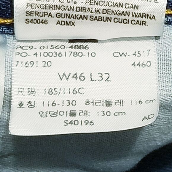 Levi's 560 Jeans Men's Size 46x32 Loose Comfort Fit Tapered Blue Denim (45x31) - Picture 5 of 7